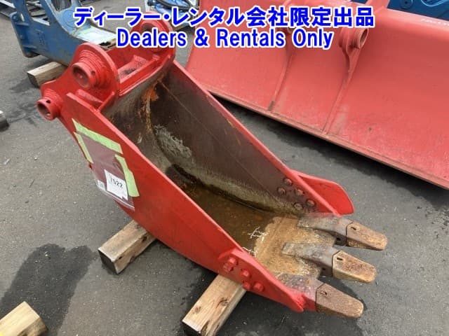 NARROW BUCKET — Auction (lot 8458-7522)