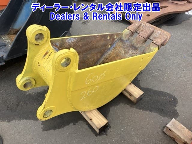 NARROW BUCKET — Auction (lot 8458-7523)