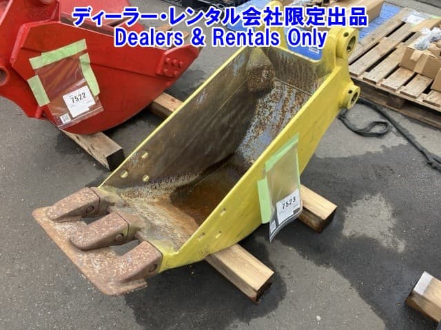 NARROW BUCKET — Auction (lot 8458-7523)