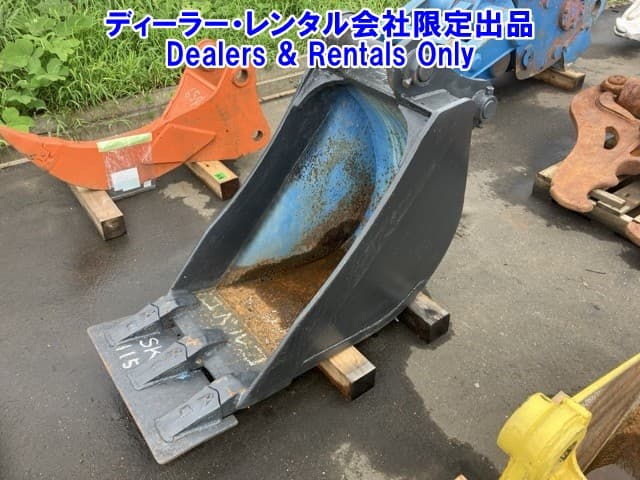 NARROW BUCKET — Auction (lot 8458-7524)