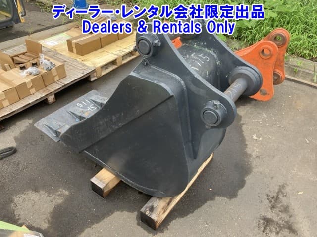 NARROW BUCKET — Auction (lot 8458-7524)