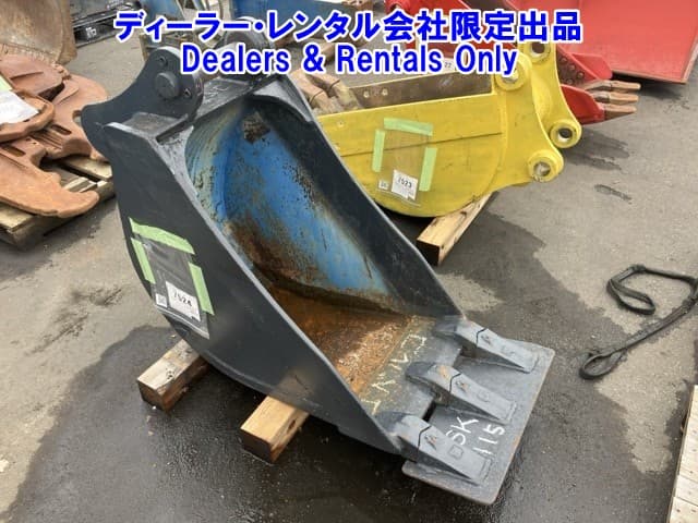 NARROW BUCKET — Auction (lot 8458-7524)