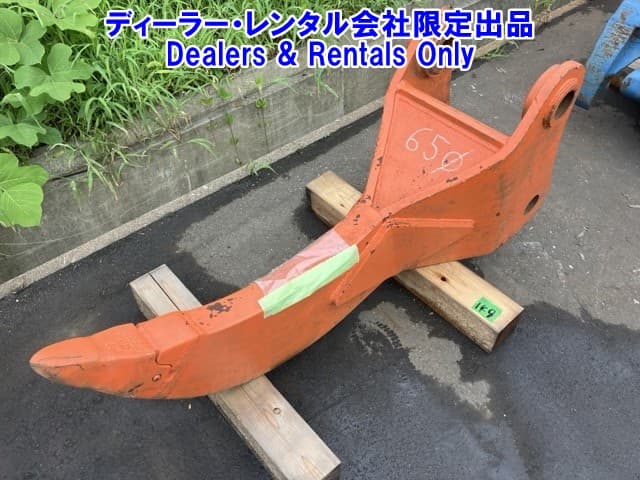 RIPPER — Auction (lot 8458-7525)