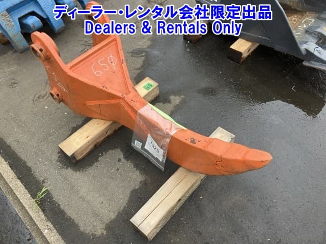 RIPPER — Auction (lot 8458-7525)