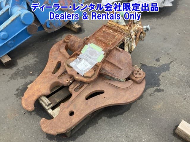 PRIMARY CRUSHER — Auction (lot 8458-7528)