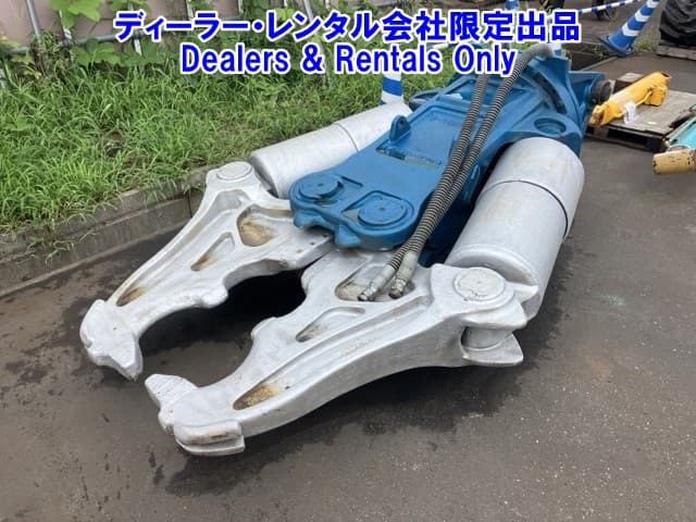 PRIMARY CRUSHER — Auction (lot 8458-7530)