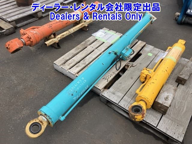 CYLINDER — Auction (lot 8458-7532)