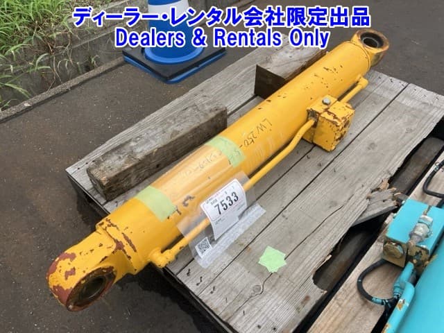 CYLINDER — Auction (lot 8458-7533)