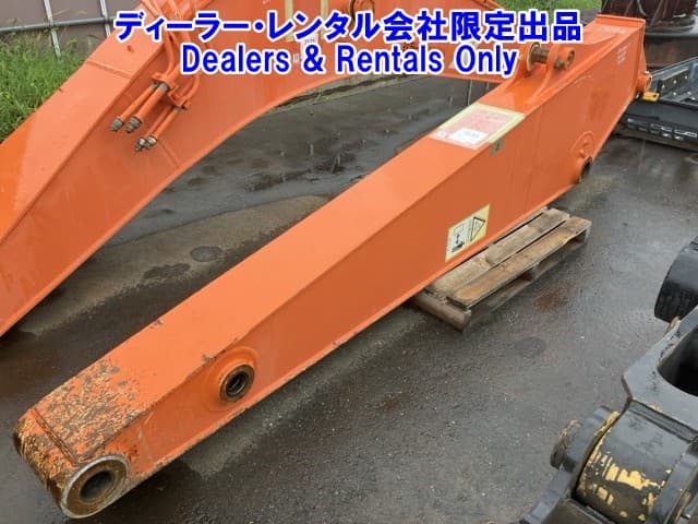 ARM — Auction (lot 8458-7535)
