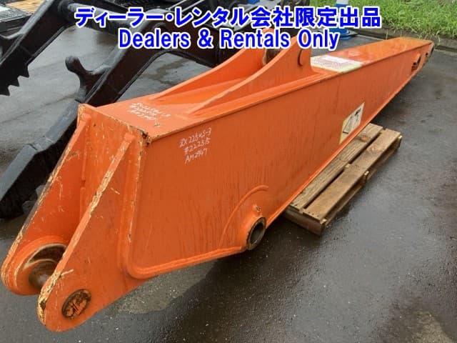 ARM — Auction (lot 8458-7535)