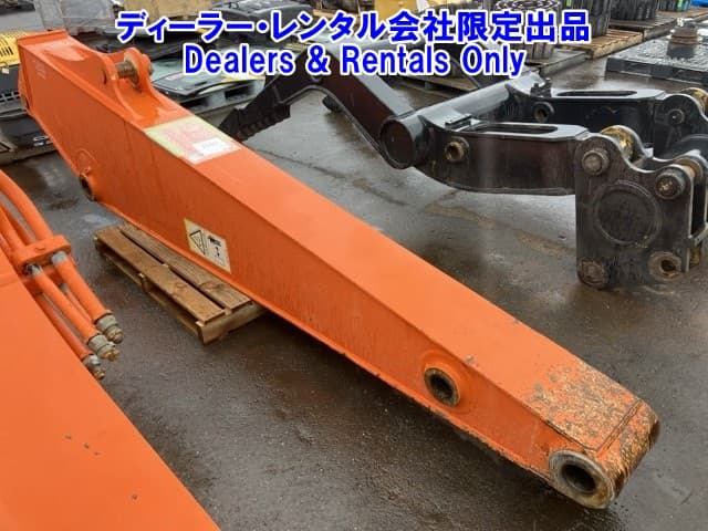 ARM — Auction (lot 8458-7535)