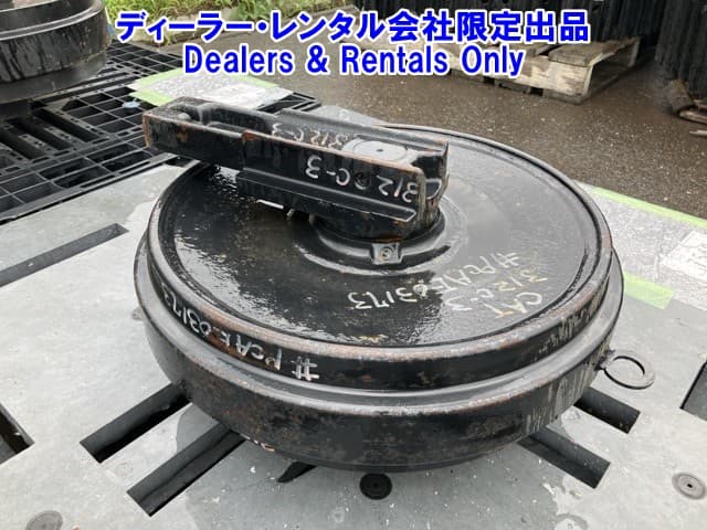 UNDERCARRIAGE — Auction (lot 8458-7543)