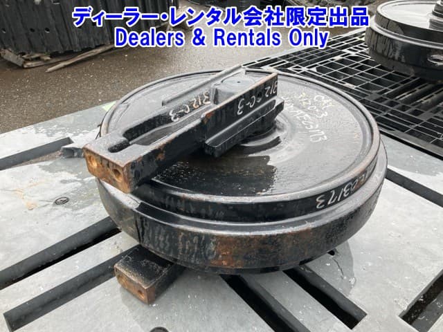 UNDERCARRIAGE — Auction (lot 8458-7543)