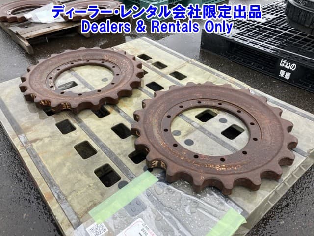 UNDERCARRIAGE — Auction (lot 8458-7545)