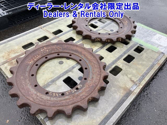 UNDERCARRIAGE — Auction (lot 8458-7545)