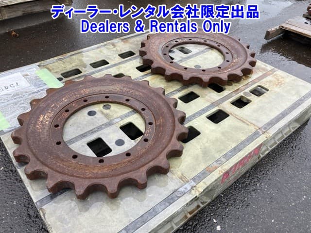 UNDERCARRIAGE — Auction (lot 8458-7545)