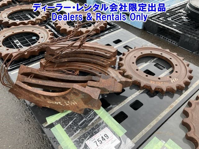 UNDERCARRIAGE — Auction (lot 8458-7549)