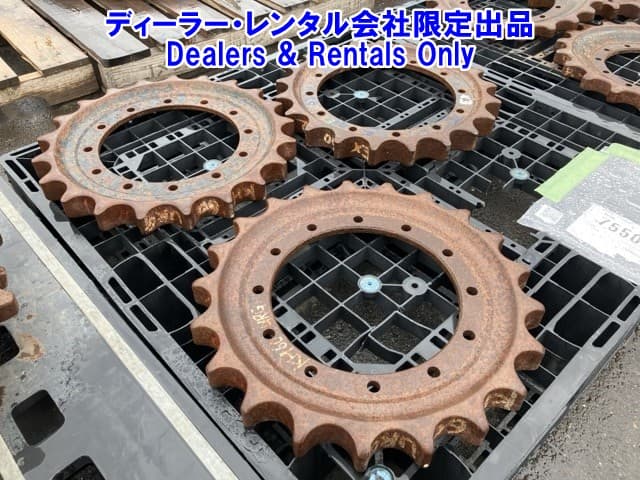 UNDERCARRIAGE — Auction (lot 8458-7550)