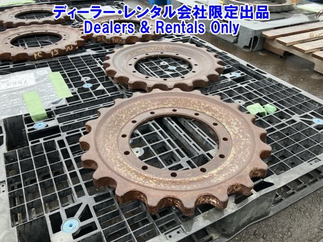 UNDERCARRIAGE — Auction (lot 8458-7553)