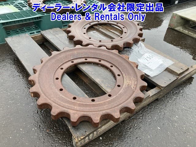UNDERCARRIAGE — Auction (lot 8458-7554)