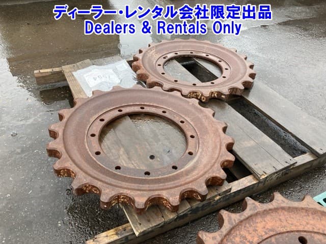 UNDERCARRIAGE — Auction (lot 8458-7554)