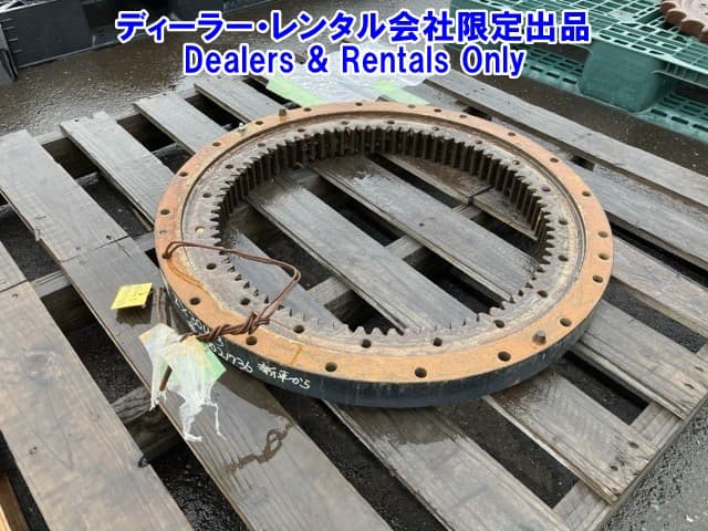 OTHER CONSTRUCTION PART — Auction (lot 8458-7556)