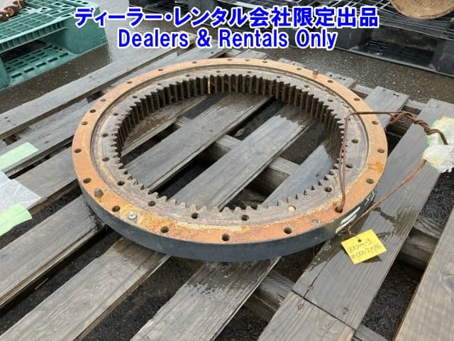 OTHER CONSTRUCTION PART — Auction (lot 8458-7556)