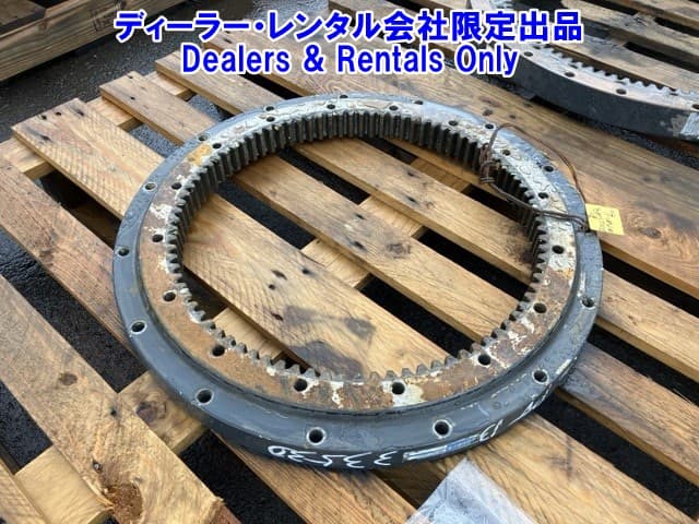 OTHER CONSTRUCTION PART — Auction (lot 8458-7557)
