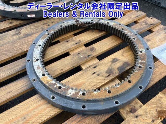 OTHER CONSTRUCTION PART — Auction (lot 8458-7557)