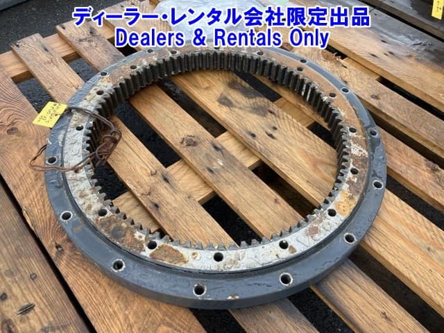 OTHER CONSTRUCTION PART — Auction (lot 8458-7557)
