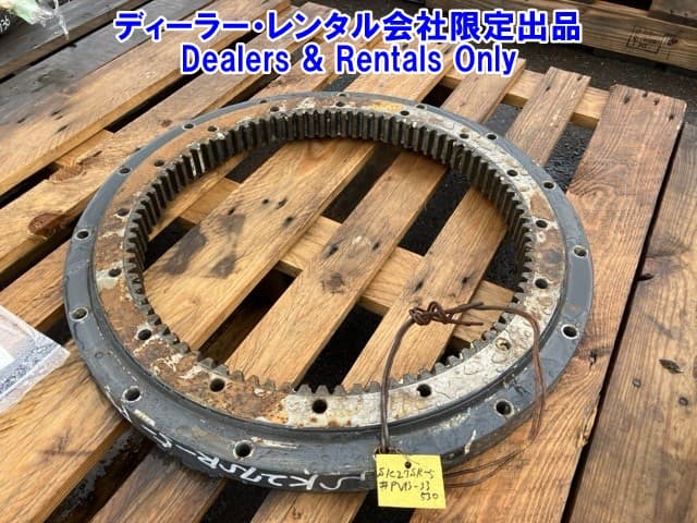 OTHER CONSTRUCTION PART — Auction (lot 8458-7557)
