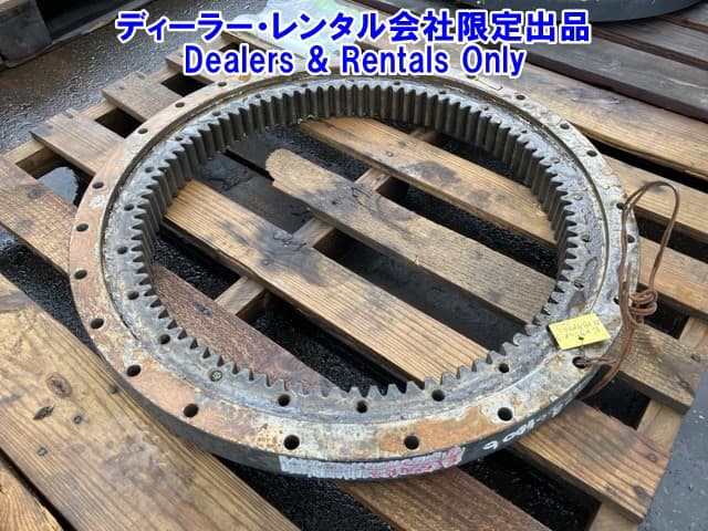 OTHER CONSTRUCTION PART — Auction (lot 8458-7558)