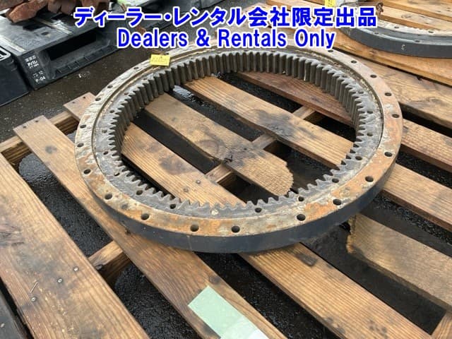 OTHER CONSTRUCTION PART — Auction (lot 8458-7558)
