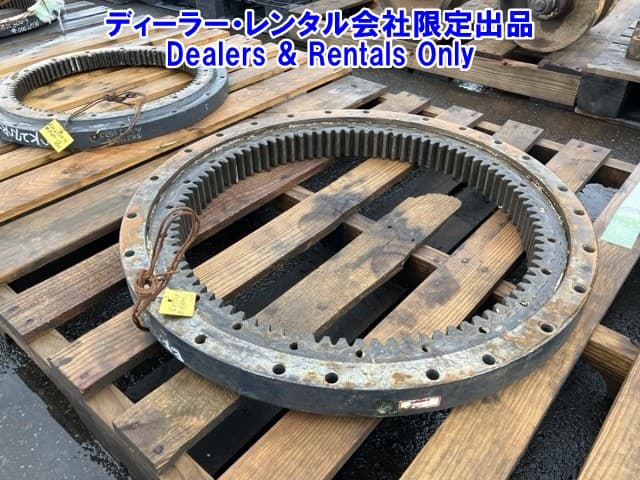 OTHER CONSTRUCTION PART — Auction (lot 8458-7558)