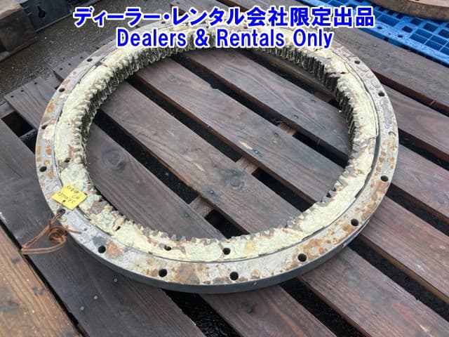OTHER CONSTRUCTION PART — Auction (lot 8458-7559)