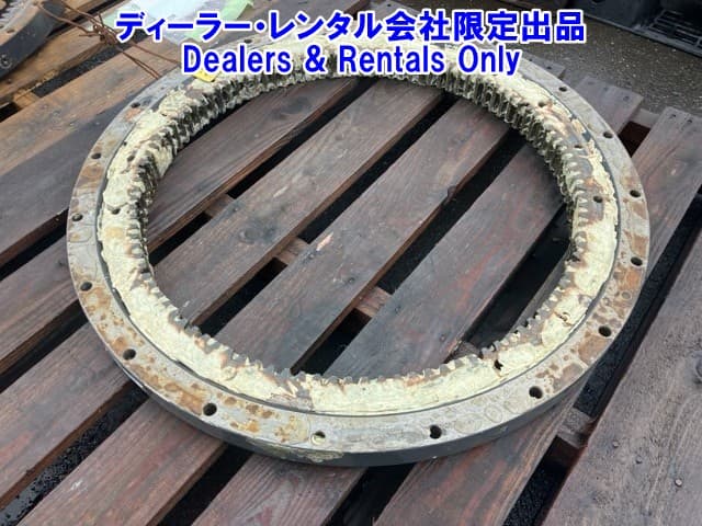 OTHER CONSTRUCTION PART — Auction (lot 8458-7559)