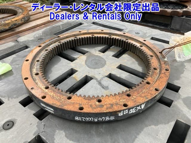OTHER CONSTRUCTION PART — Auction (lot 8458-7561)