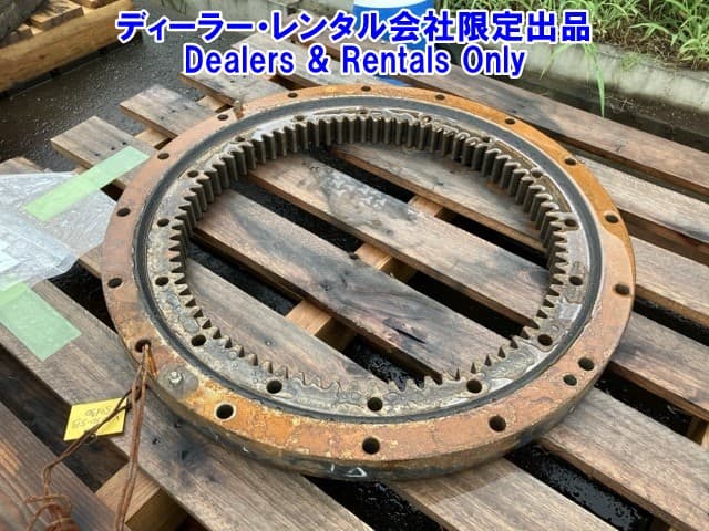 OTHER CONSTRUCTION PART — Auction (lot 8458-7562)
