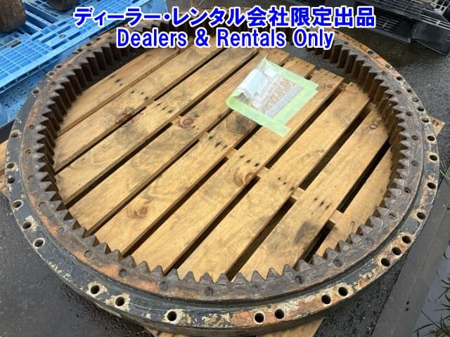 OTHER CONSTRUCTION PART — Auction (lot 8458-7569)