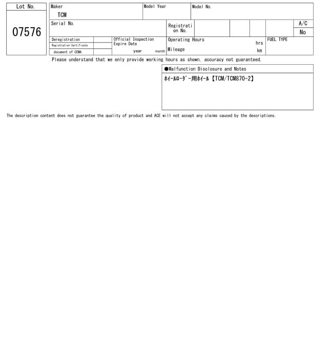 OTR TIRE — Auction (lot 8458-7576)