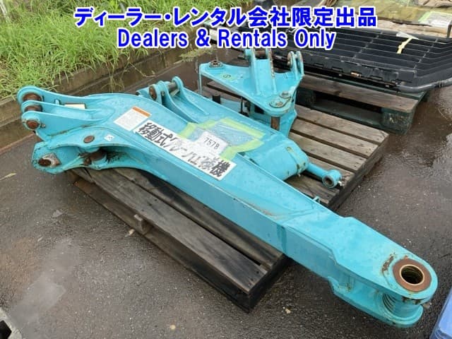BOOM — Auction (lot 8458-7578)
