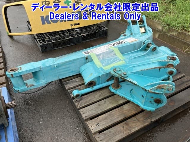 BOOM — Auction (lot 8458-7578)