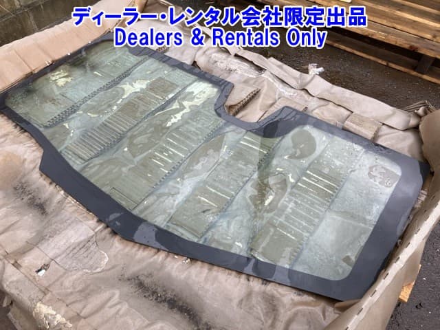 OTHER CONSTRUCTION PART — Auction (lot 8458-7580)