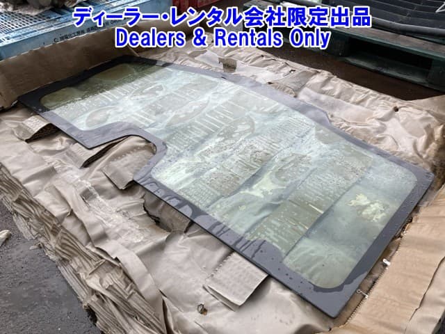 OTHER CONSTRUCTION PART — Auction (lot 8458-7580)