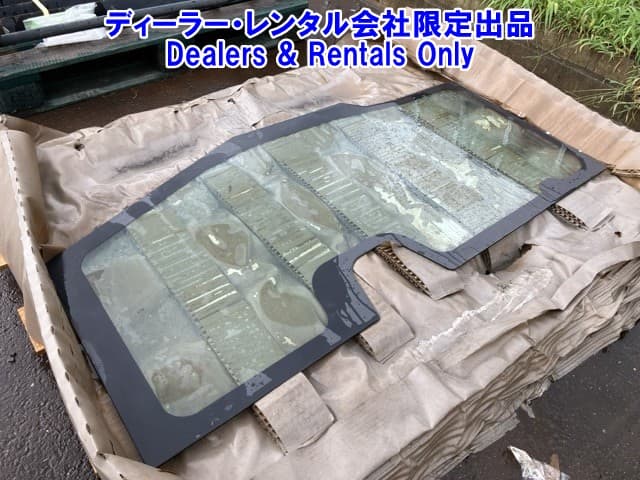 OTHER CONSTRUCTION PART — Auction (lot 8458-7580)
