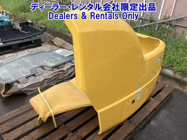 ENCLOSURE — Auction (lot 8458-7581)