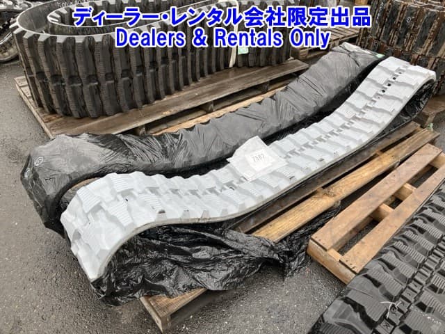 CONSTRUCTION RUBBER TRACK — Auction (lot 8458-7582)
