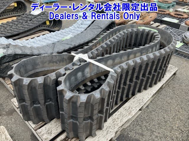 CONSTRUCTION RUBBER TRACK — Auction (lot 8458-7583)
