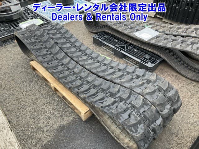 CONSTRUCTION RUBBER TRACK — Auction (lot 8458-7584)
