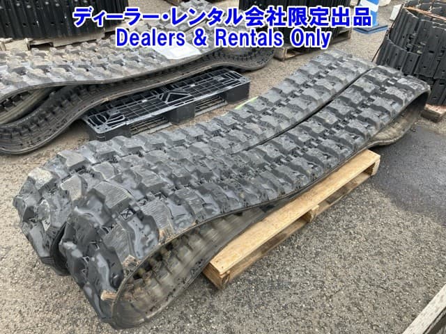 CONSTRUCTION RUBBER TRACK — Auction (lot 8458-7584)